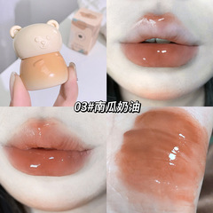 Gegebear Little Bear Water Glossy Lip Jelly Cute Student Affordable Lip Glaze High Value Pure Desire No Makeup Whitening Lipstick