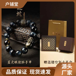 ��Ȼ�{������Ů�ִ����걾�����������ƽ�����Ʒ���H��