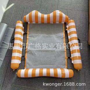 Cross-border Hot-selling Inflatable Mesh Floating Row Double Airbag with Handle Pool Hammock Thickened Outdoor Water Drifting Floating Bed