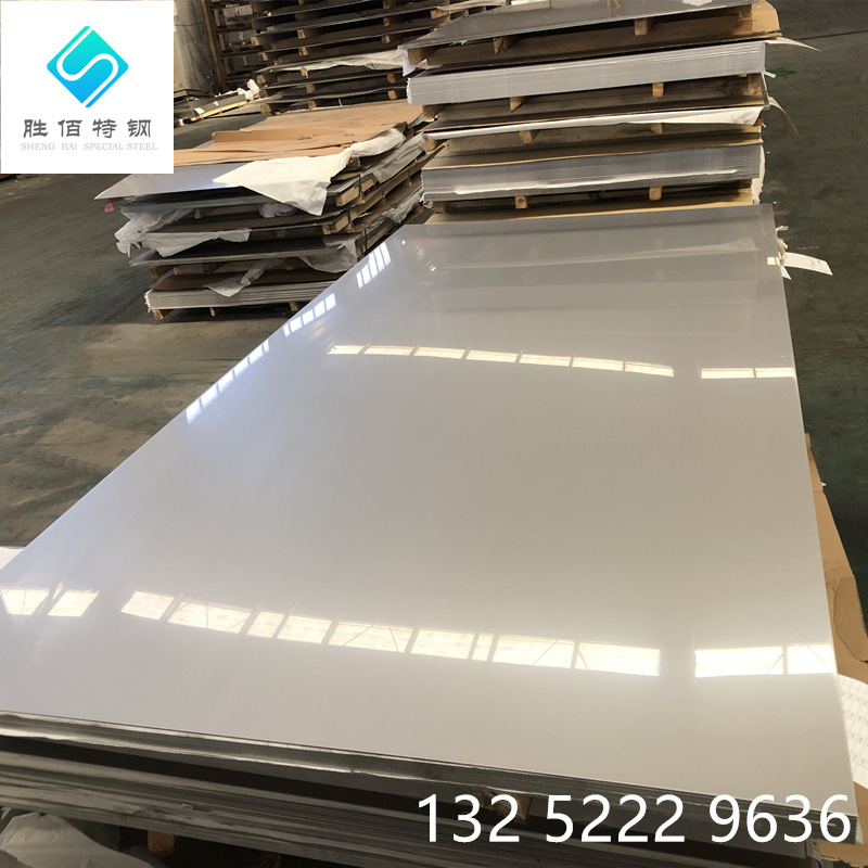 上海现货304宁波321 316L不锈钢板 耐腐蚀耐高温不锈钢板量大优惠