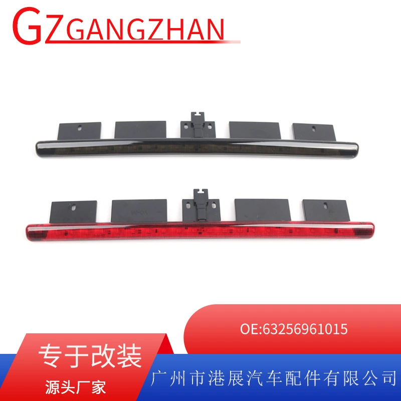 Подходит для 05-08 BMW Mini R 2.6kg дверей кабриолета, высокий стоп-сигнал, третий стоп-сигнал, сигнальный светильник