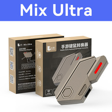 ��ӰMixUltra�������������I���D�Q�����O�����؆����Ƒ�������