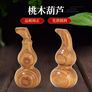 ��ľ���J�ְѼ����N�ߴ��̶YƷ�k���[���S�����l����������J