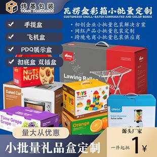��h���M���������䶨�� ������IС�������b��Q��������ʺ�