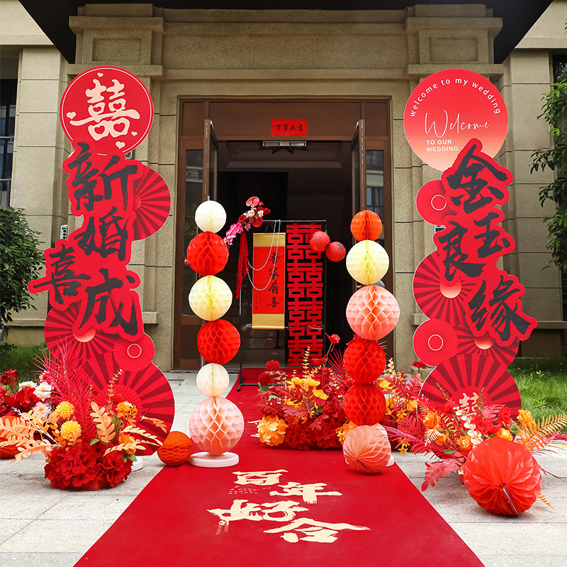 Kt board wedding road guide column wedding courtyard welcome decoration rural doorway outdoor scene layout wedding arch
