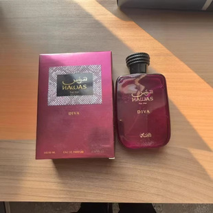 �羳����RASASI Hawas FIRE ����˹֮ˮ��������ˮ�������Ж|���