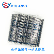 g2.54MM  2.54g  2*40PIN ֱ_ 2X40Ppֱ  һ=100l