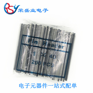 2.0MM  �p���� 2*40P���� �g��2MM  �p����ĸ ֱ��  �����ĸϵ��