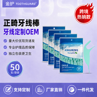 ���R�d���N50֧���b�������� ���QӢ�İ��b���pˢ���X�C��������