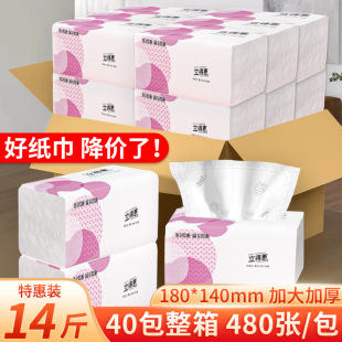 480�� ����鼈�����l���������Ì����bԭľ�{������Ӻ�ͽ�����