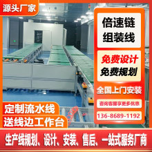 鋁合金型材防靜電車間工作台操作台生產線電子維修檢驗打包台桌子