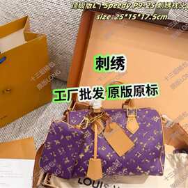跨境SpeedyP9系列真皮手袋枕头包波士顿直销斜挎手提包现货包包