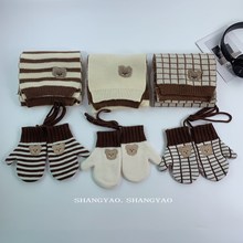 小熊系列手套围巾一套韩系儿童围巾软糯保暖条纹针织宝宝围脖潮童
