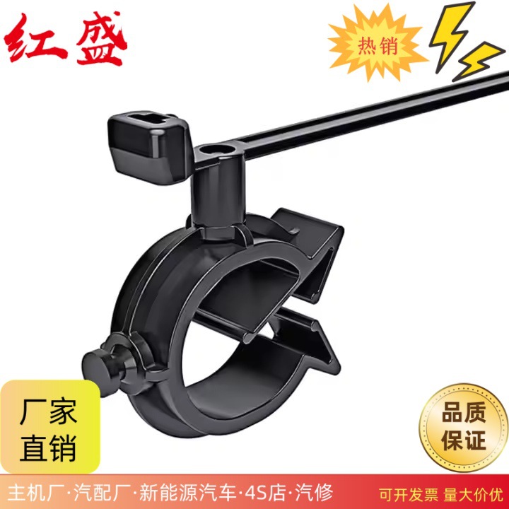 红盛HSS 带管夹2件式扎带T50SVCOC19-24.5 可旋转360°
