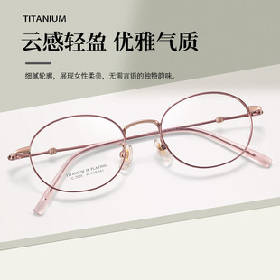 C7005���p�E�AС�a��Ů��ҕ���RŮ������R�͹ż�߅���R������l