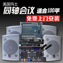 CM-10ӖڒbС͕hϵy佡{B