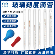 �����̶ȵιܼt�z�^�ι�0.5ml1ml2ml3ml5ml10ml��򞲣����Һ����