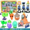 686-204 security zombie*3+mech barricades and zombies 10 pieces and other 10 sets