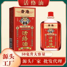 ��ۻ�j�� �t���;����i��������Ħ��50����������ֱ������