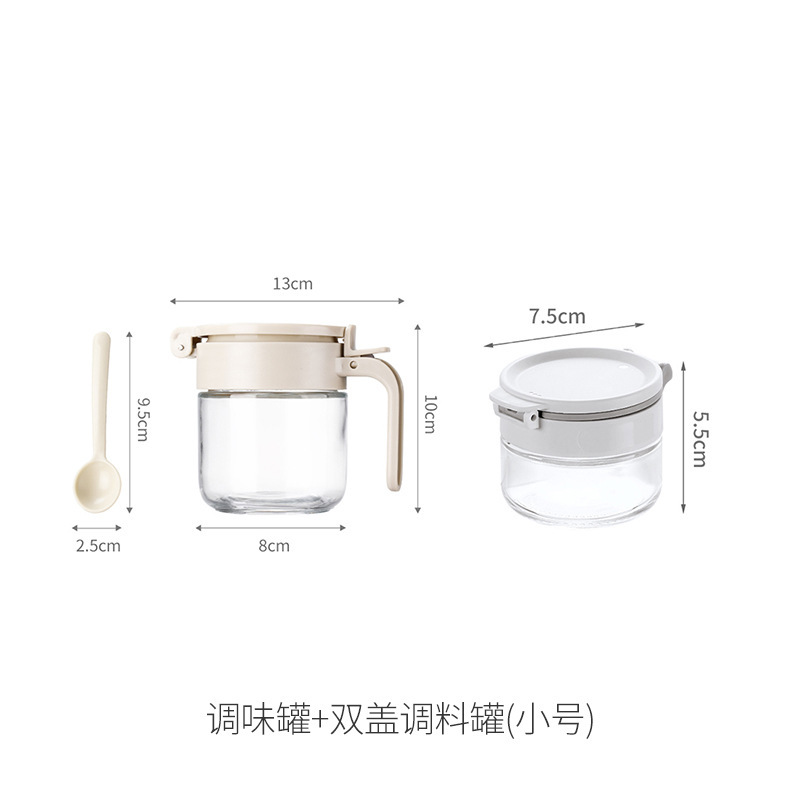 FaSoLa家庭用調味料瓶キッチン塩缶シール防湿調味料缶味の素調味料調味料収納調味料ケース|undefined