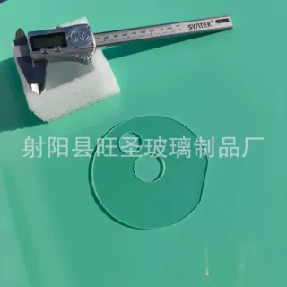 1级高精度高精密打孔光学玻璃片 微米级别全系列型号齐全 厂家直