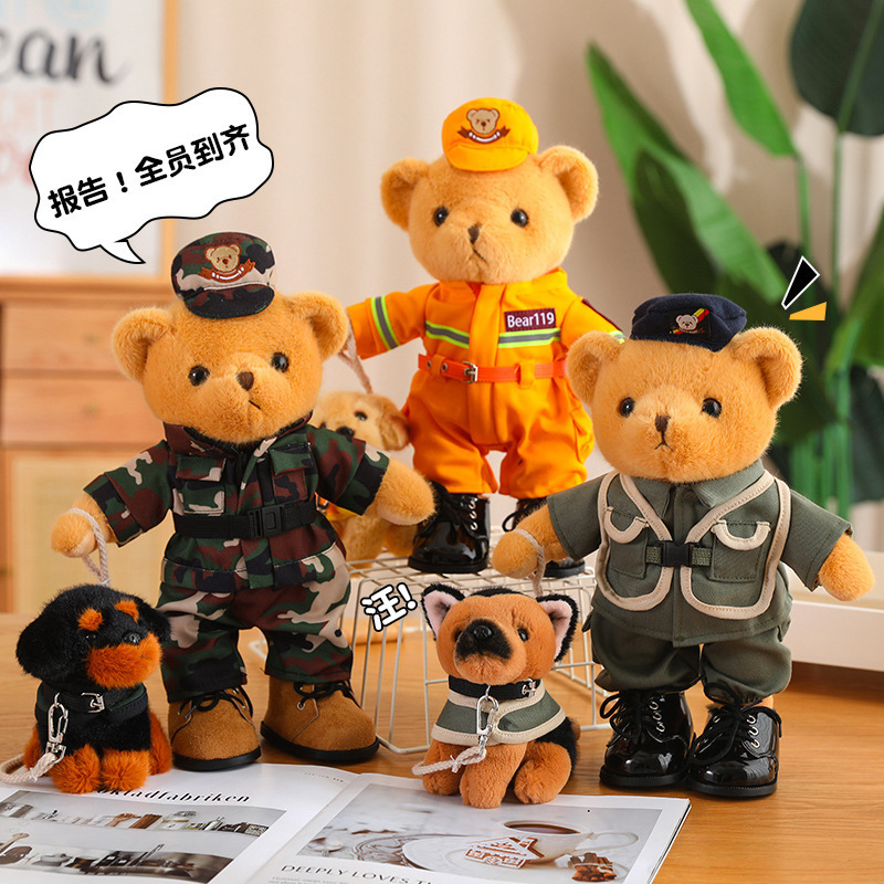 Uniform Bear Doll Cute Police Dog Bear Plush Doll Fire Bear Traffic Police Bear Standing Doll Camouflage Bear Gift