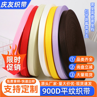 900Dƽ�y������߅�l��ɫ�����]����������ῗ�����b������o��