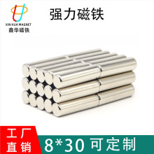 ���״���N35���F8*30�������ňA؈���z���Ű�6*30N35��̖