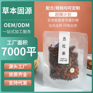 ��t�軨����xԭ���B��������Դ�^���Sֱ�l�����l���b�B����