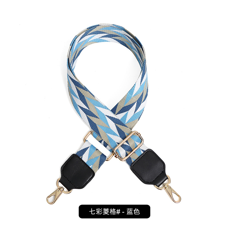 화려한 마름모-블루