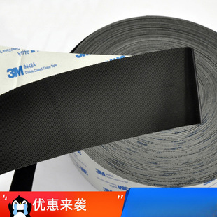 Od59 Is Suitable for 3m Adhesive Injection Hook Velcro Fastener Ultra-Thin Velcro with Adhesive Hook and Loop Surface Sweeper