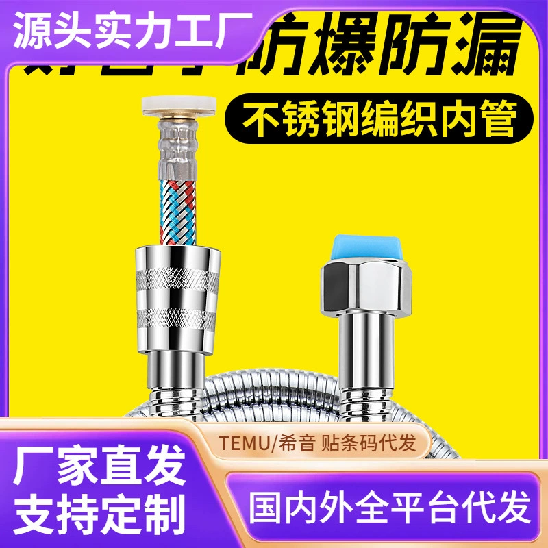 Металлическая двойная Пряжка из нержавеющей стали душевой шланг с медным сердечником крышка из сплава 1,5 м душевая трубка с шифрованием прямые продажи с фабрики