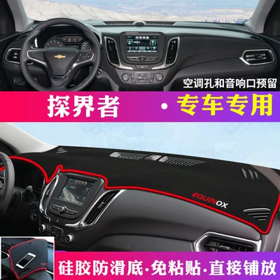Günəş əleyhinə siperlik: Cruze, Cavalier, Malibu XL Dashboard - chevrolet-equinox-black-with-red-accents