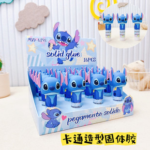 Foreign Trade Silicone Sticks Styling Solid Glue Students Cute Cute Cartoon New Stationery Glue Glue Stick