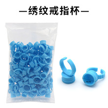 ���l�޽ӽ�ë�zˮ�бP��ָ�h �{ɫ�y����ָ�� ��üƯ���y��ɫ�ϱ�