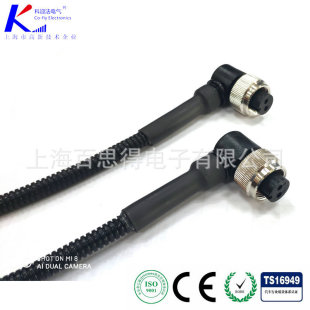 5/8-24UNF2оL׽ٲy|B