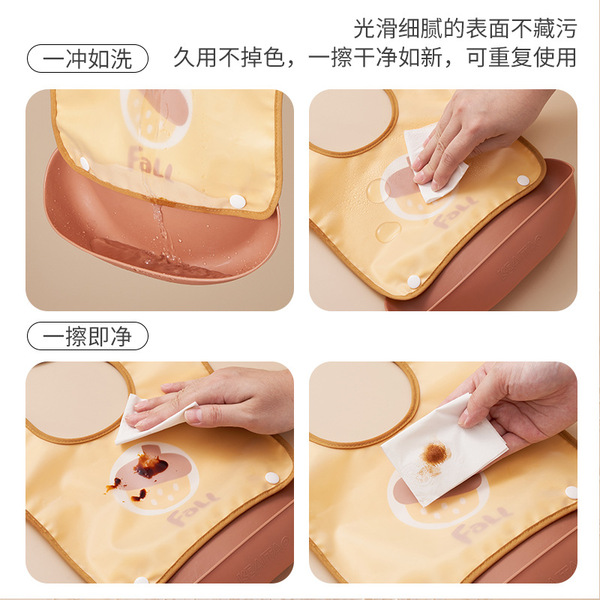 Children's waterproof three dimensional eating bib for supplementary…