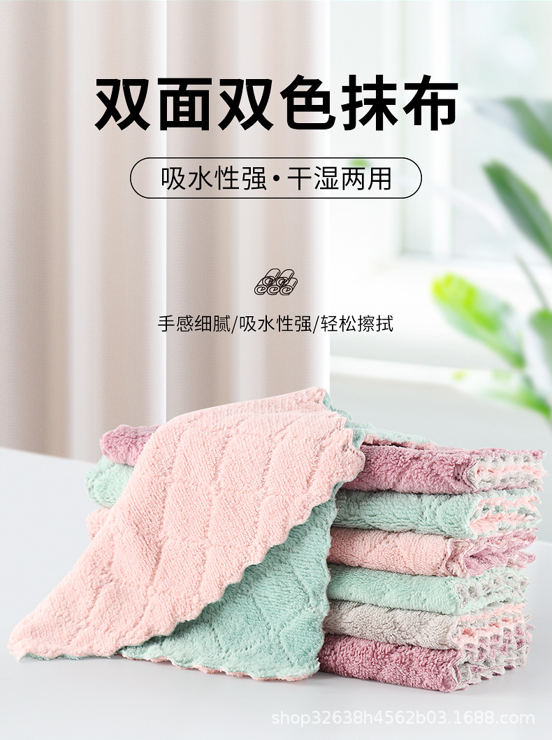 抹布详情_02.jpg