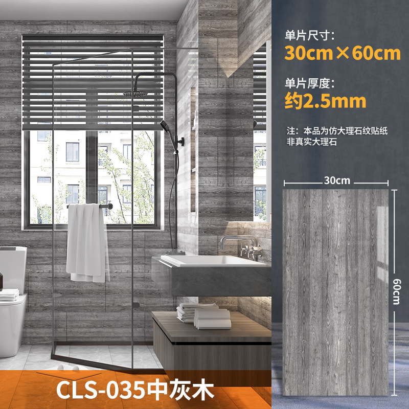 placa de aluminio adhesivo de pared impermeable PVC decoración de pared cocina baño superficie brillante imitación de mármol adhesivo de baldosa