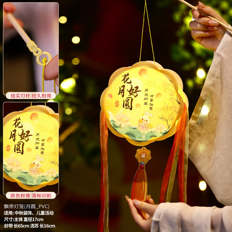 中秋節ランタン 2025 新しい子供の手作り diy 古代スタイルの漢服写真撮影小さなランタンポータブル発光宮殿ランタン|undefined