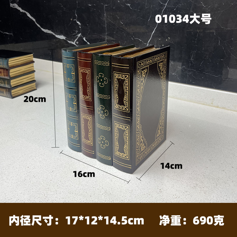 01034 grande (caja única de piel de vaca)