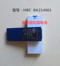 HBC ��܇�b����늳� �ܘ��C BA214061 /FUB10AA /BA213020