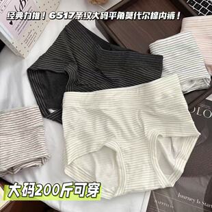��a200������ϵ6517�l�yƽ��Ī�������ļ�Ůʿ������ѝ͸������