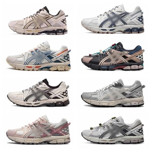 Cross-Border Putian Pure Original Arthur Gel-Kahana8 Men's and Women's Retro Casual Hiking Shoes Non-Slip Breathable Sports Shoes