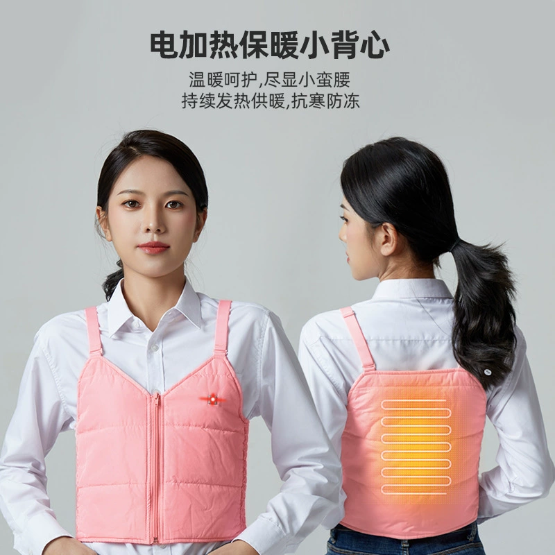 Трансграничные горячие продажи умный зарядный нагревательный жилет женская зимняя теплая облегающая повседневная одежда на бретелях одежда с низким нагревом