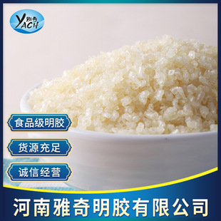 ���ݏS���N�ۃ���ʳƷ���턩���z�ǹ�Ƥ�����ʳƷ���J�C��ճ��