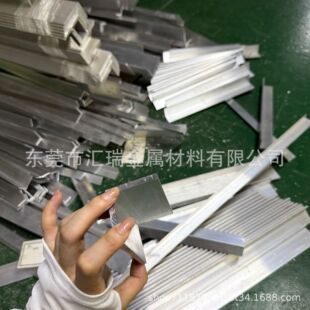 ���X�Ͻ��Ͳ�50*160*10mm����߅���X50&times;160&times;10mmL��90��ֱ���X