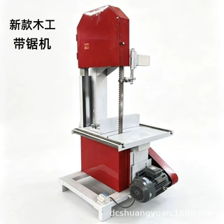 小型木工带锯机原木开板推台锯立式木工曲线切割机