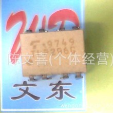 ���� P2822 TLP296G TLP321-2GB TLP511GA TLP611J LH1193