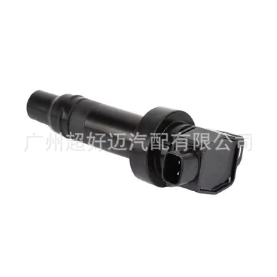 Alovlanma bobini (Babinalar) Ignition Coil of Hyundai Kia